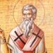 Szent Iréneusz Adversus Haereses című művének megjelenése
