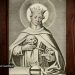 Cappenbergi Szent Gottfried premontrei szerzetes