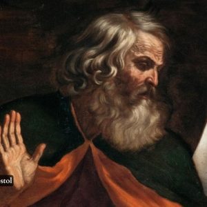 Szent Mátyás apostol Szent Mátyás apostol