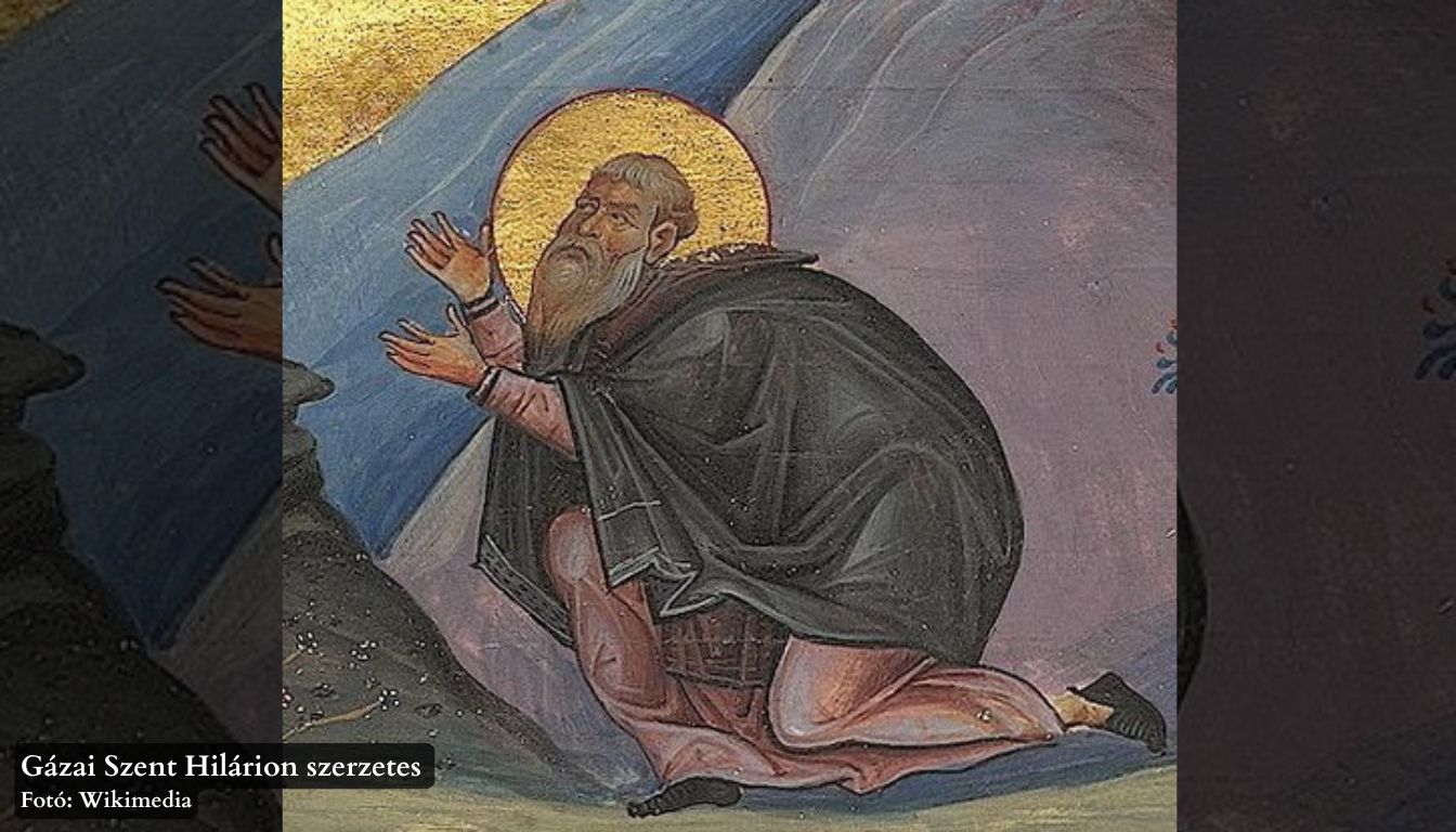 Gazai Szent Hilárion szerzetes Gazai Szent Hilárion szerzetes