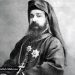 Szent Ignazio Choukrallah Maloyan vértanú