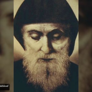 Szent Charbel Makhlouf Szent Charbel Makhlouf